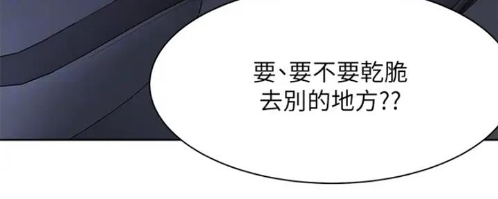 第48话0