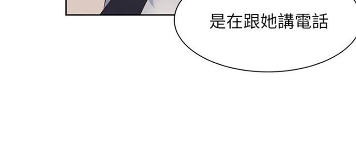 第46话5