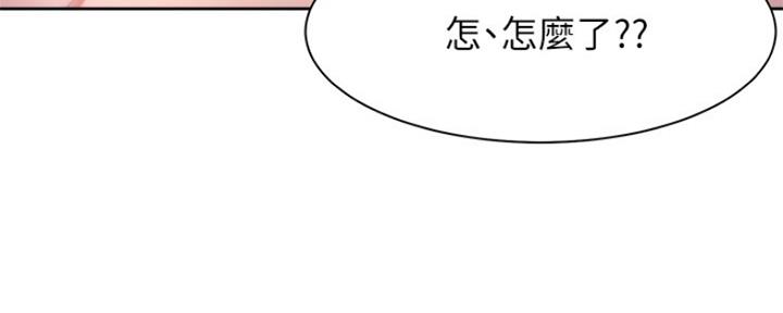 第66话8