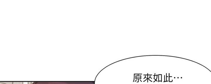 第71话1