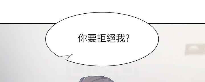 第116话0