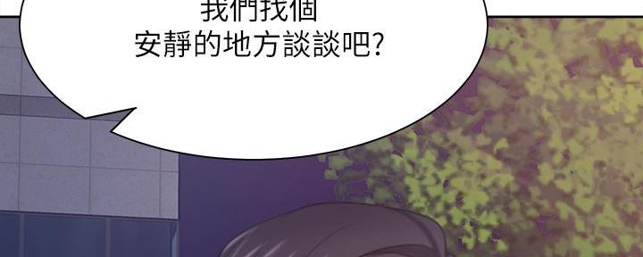 第131话6