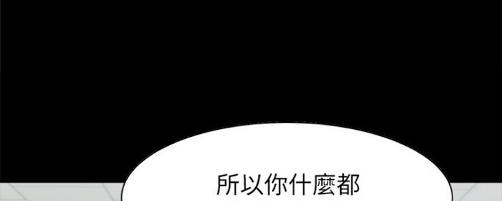 第63话8