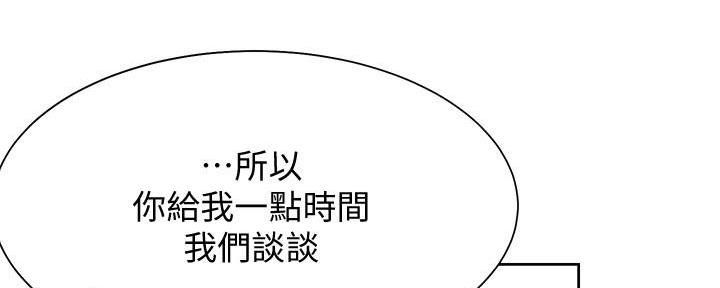 第113话4