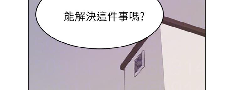 第40话8