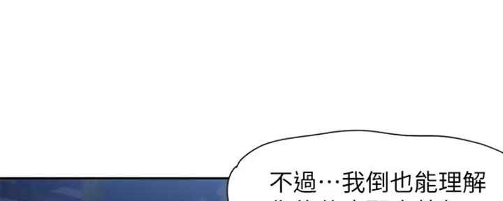 第49话0