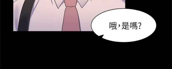 第63话5