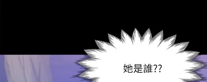 第63话9