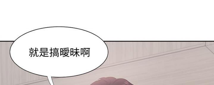 第19话0