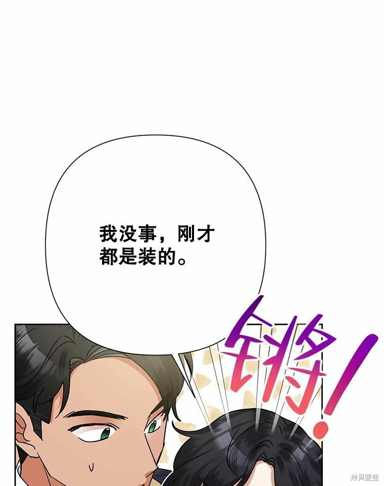 第41话1