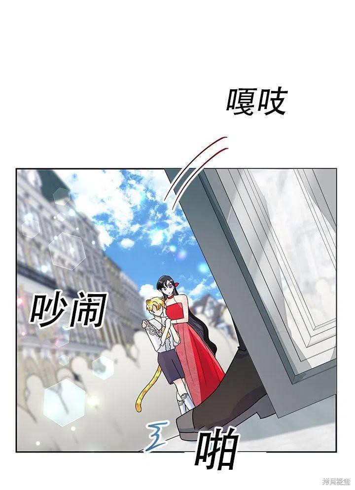 第21话8