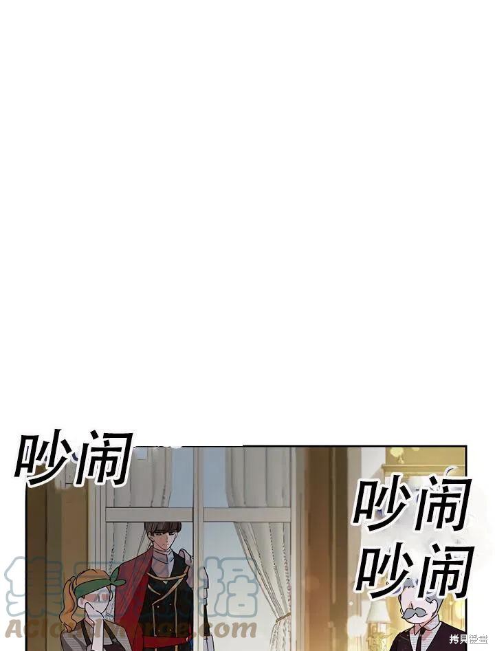 第11话7