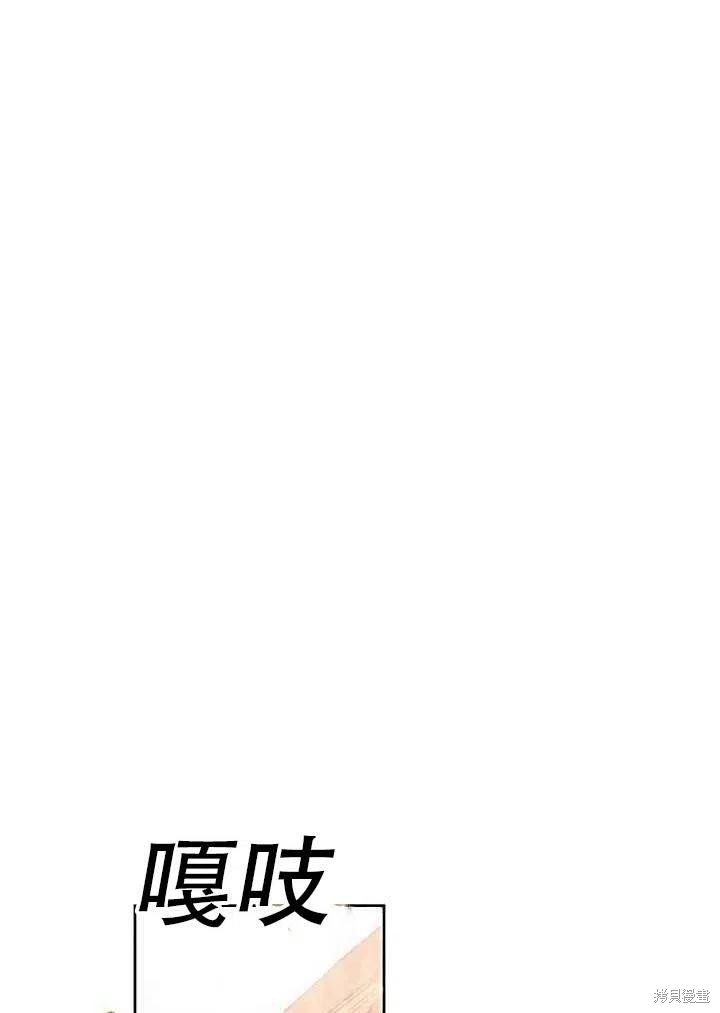 第18话6