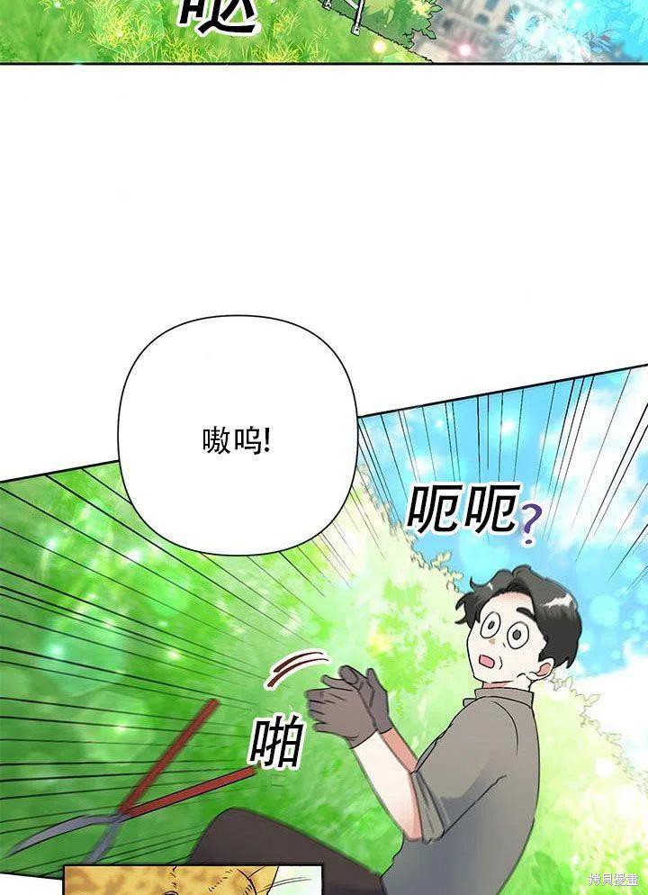 第21话0