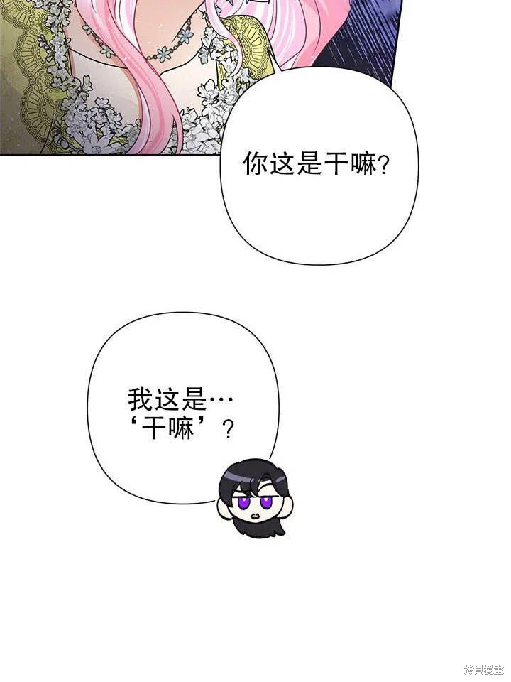 第39话0