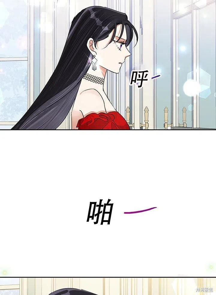 第24话3