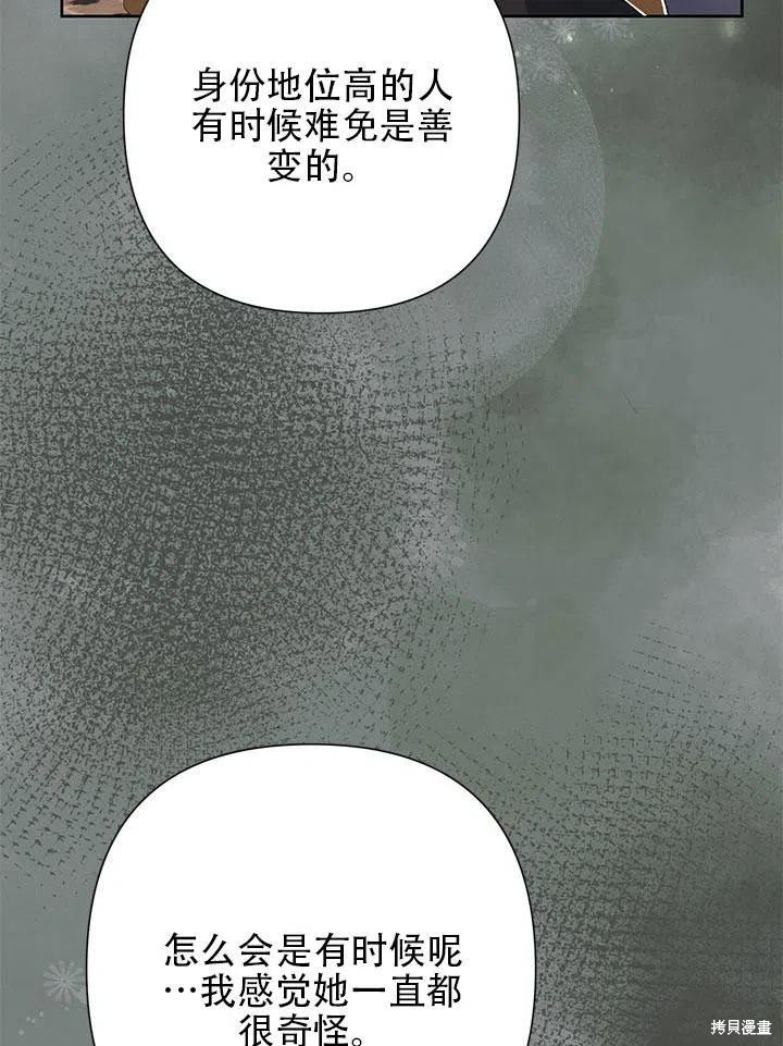 第31话0