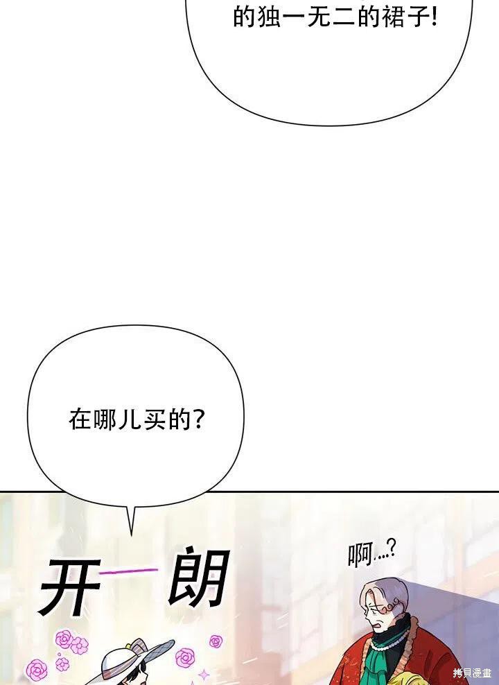 第10话2