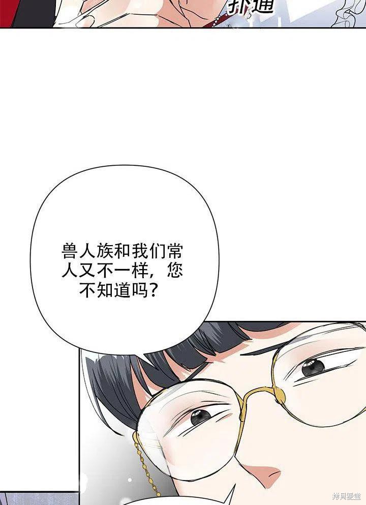 第21话0