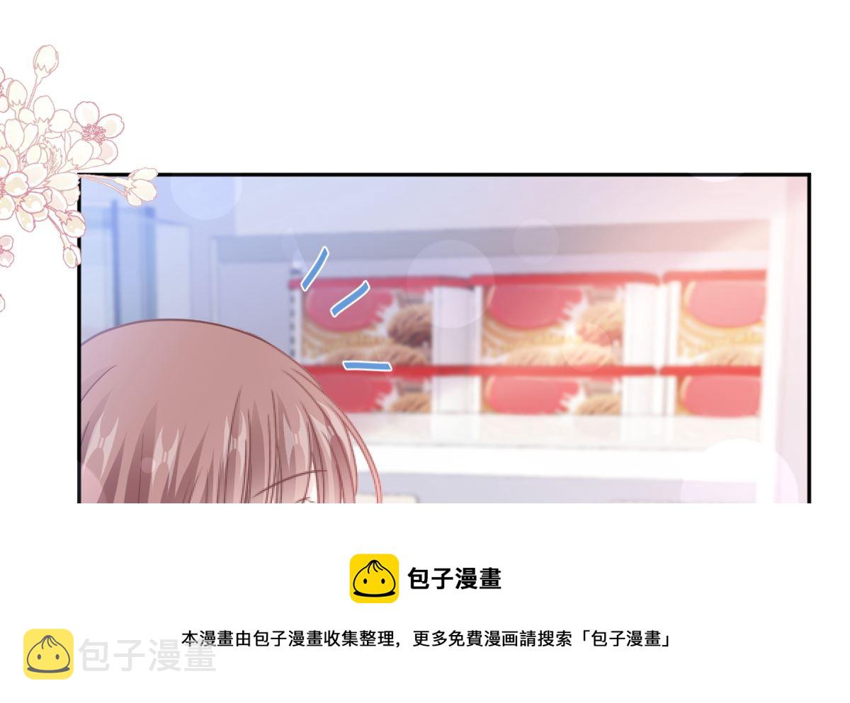 第246话不许伤害他8