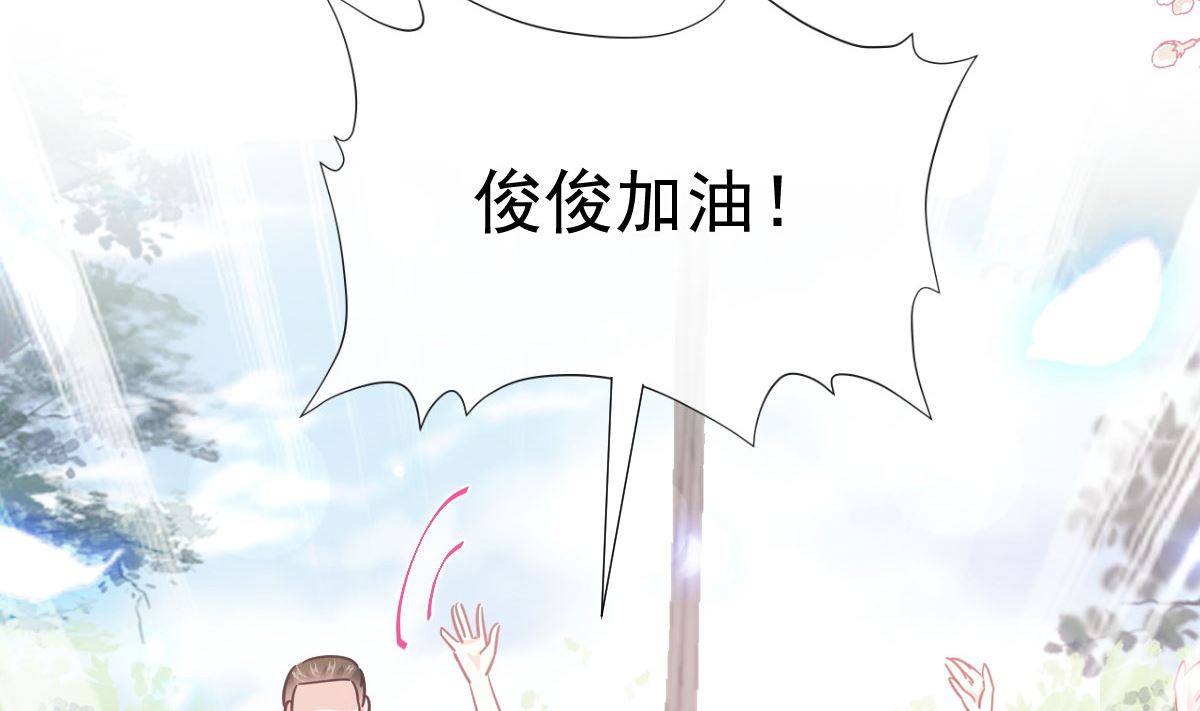 第265话瑟瑟被绑架！！8