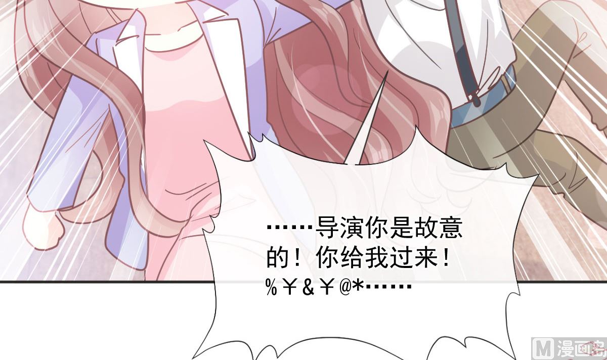 第237话被迫女装！8