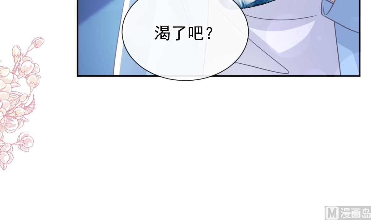 第267话逃出生天3