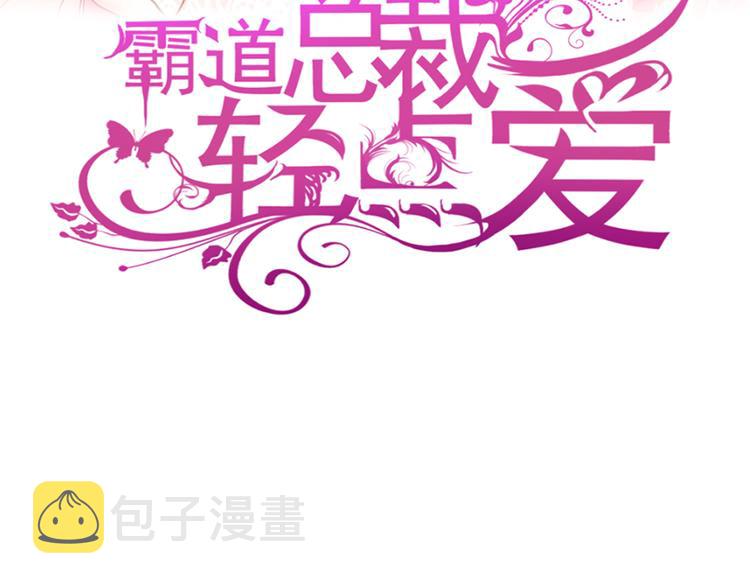 第8话如你一样美丽的曲子2