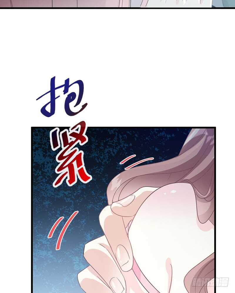 第29话有你而温暖7