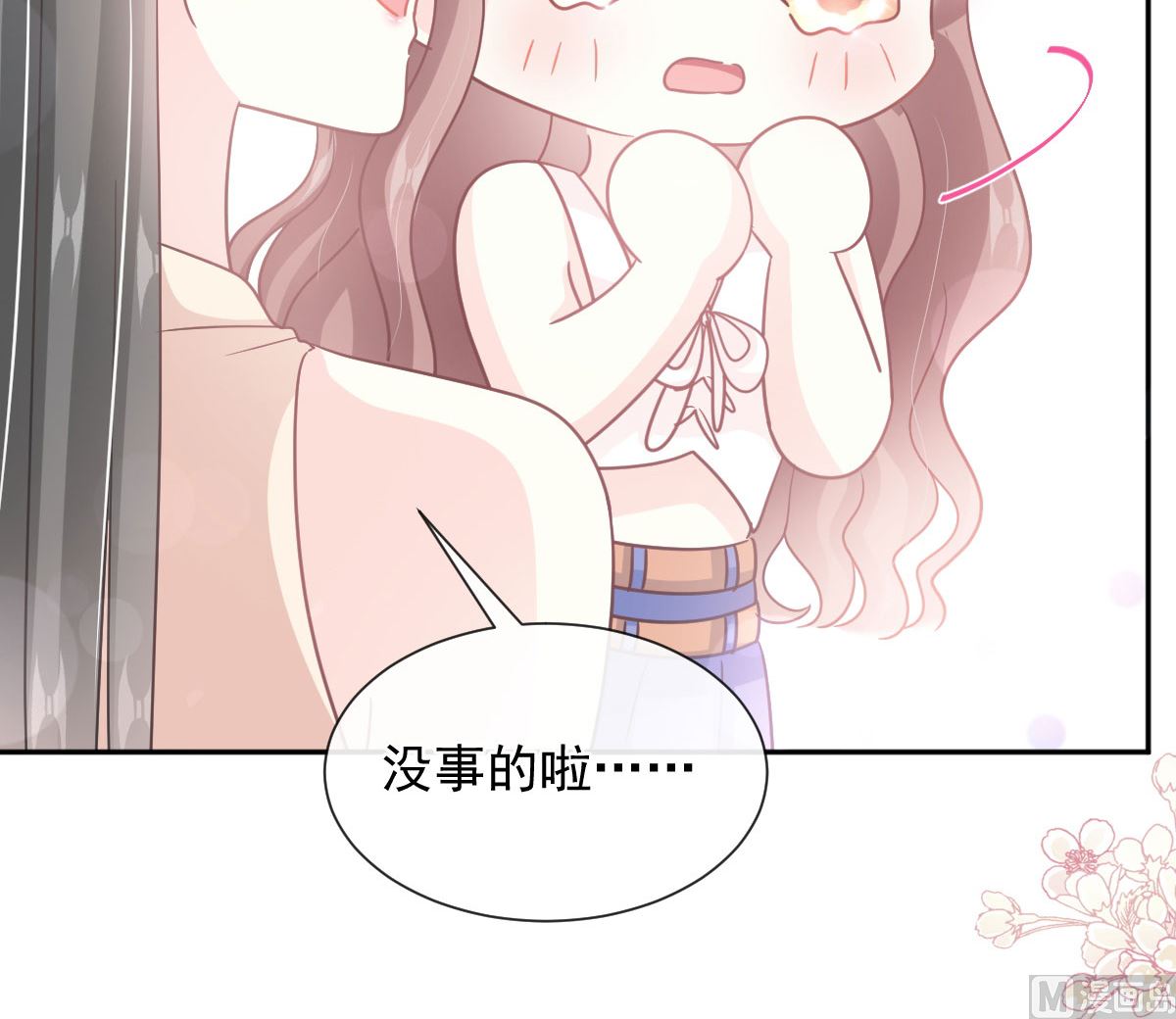 第265话瑟瑟被绑架！！0