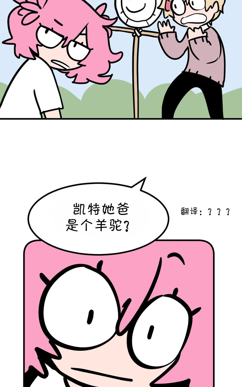 第09话1