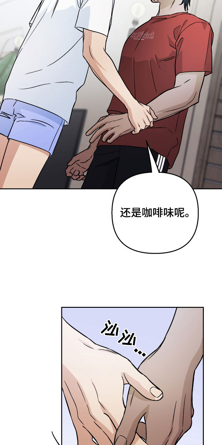 第134话8