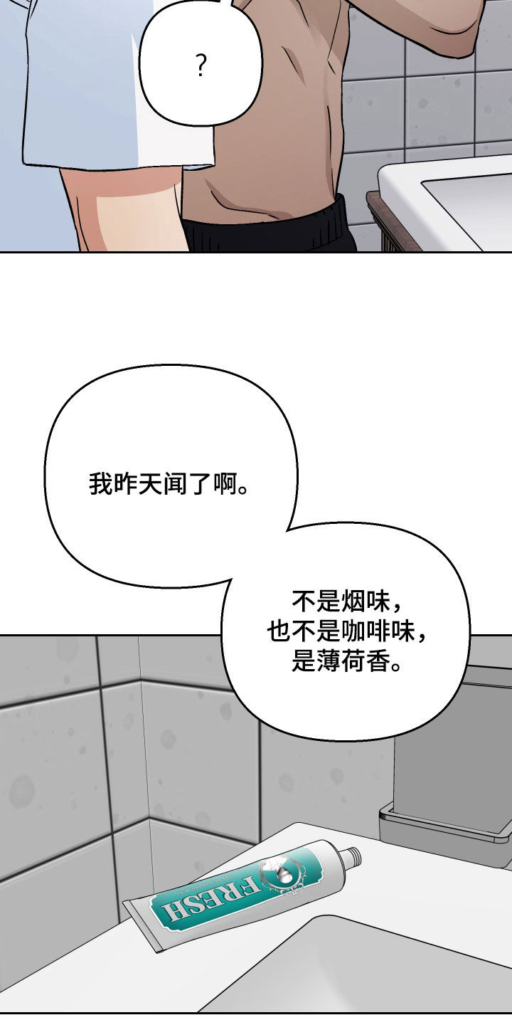 第135话2