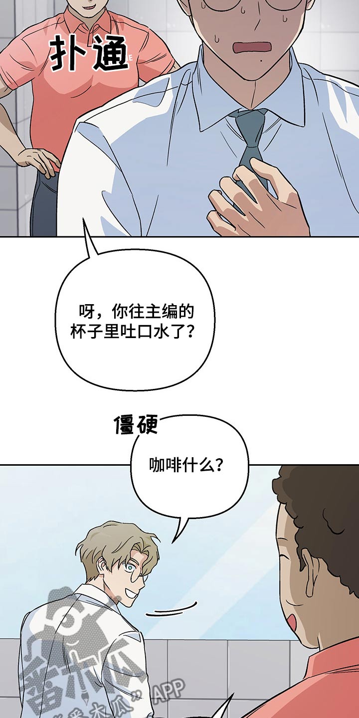 第27章新闻稿9