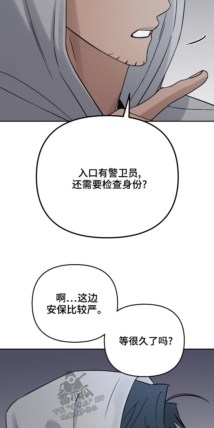 第69话0