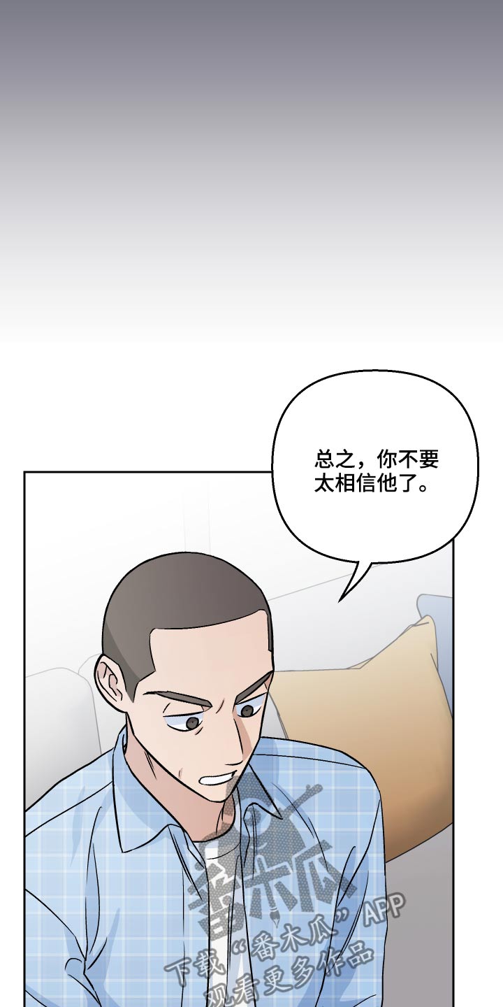 第40话2