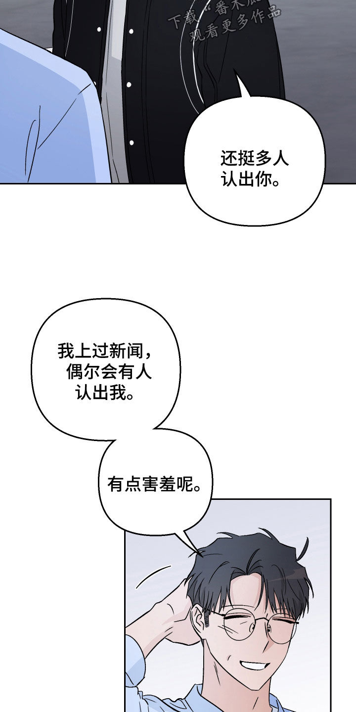 第146话3