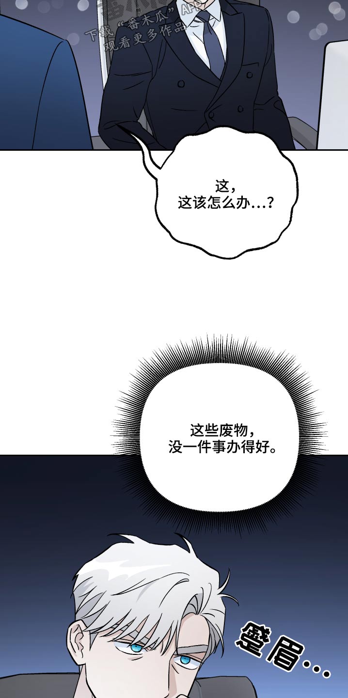 第64话0