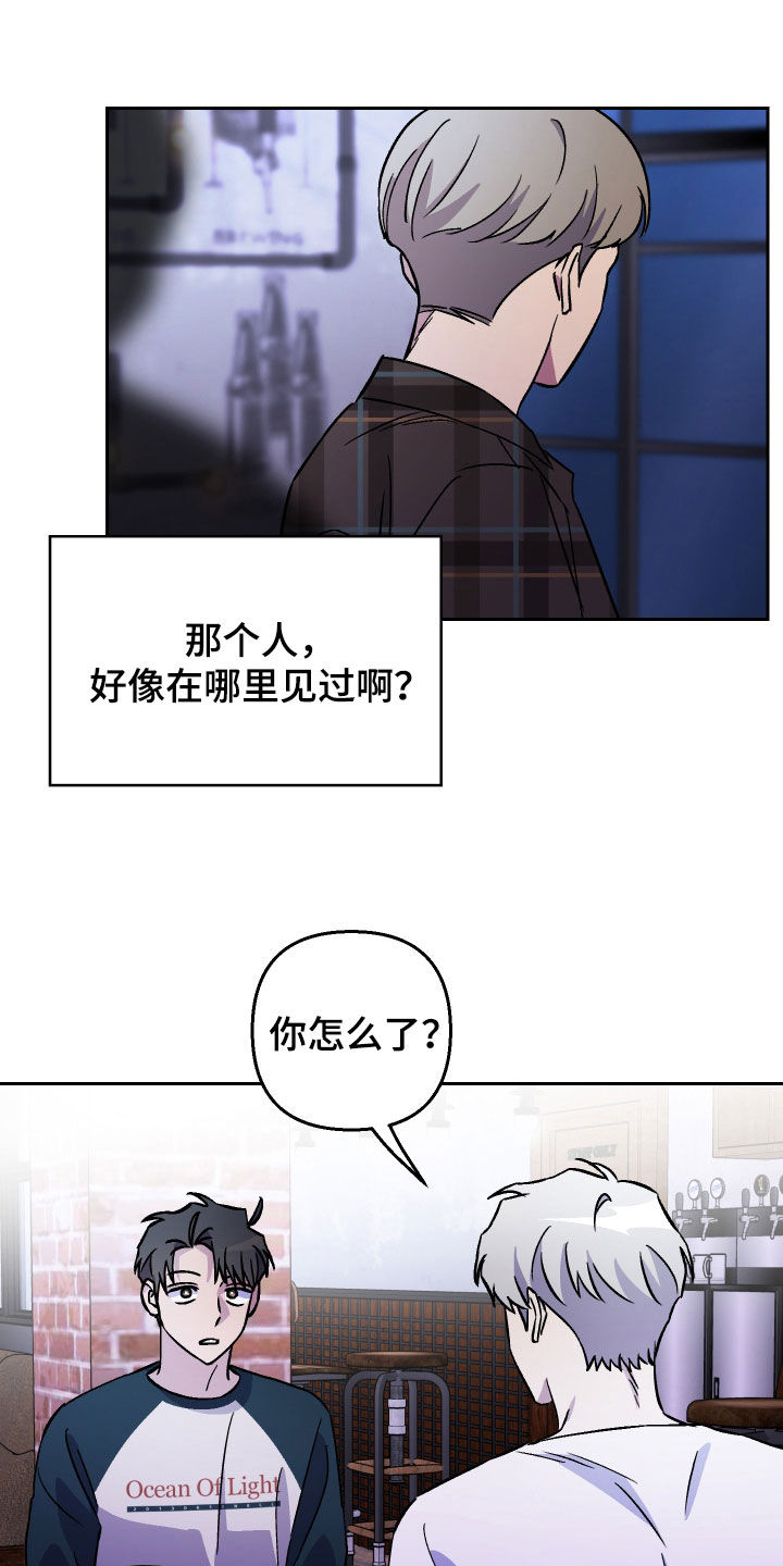 第119话4