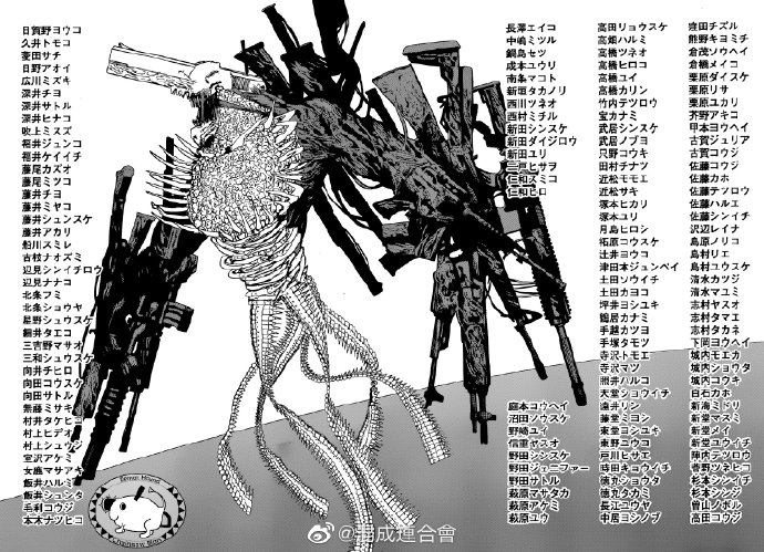 第75话9，123