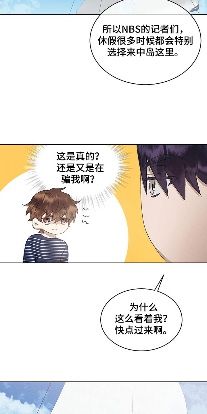 第41话2