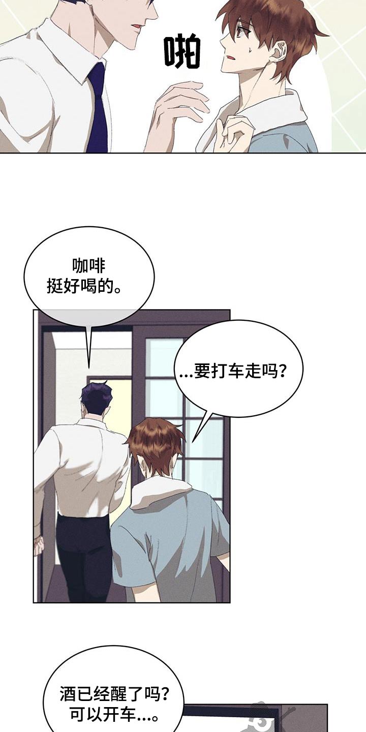 第31话0