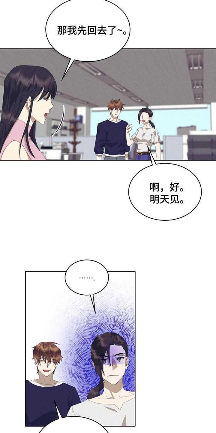 第29话2