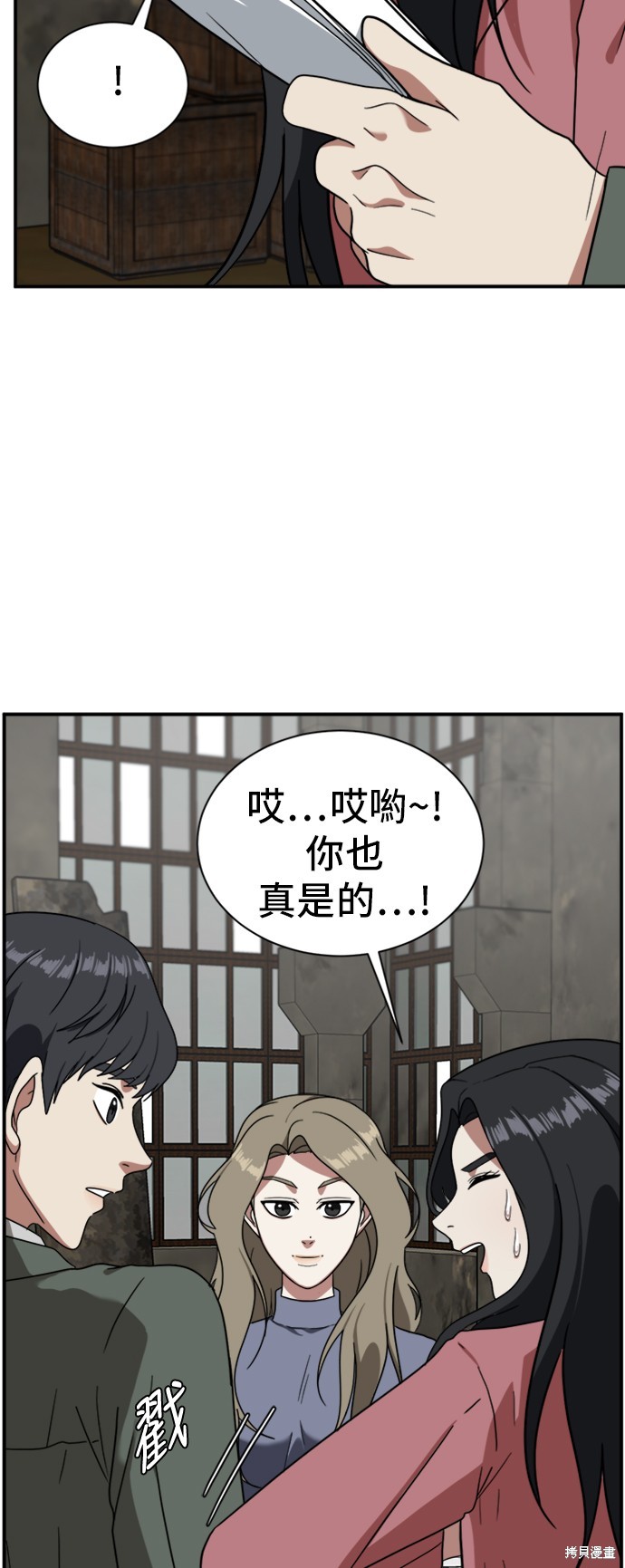 第65话0