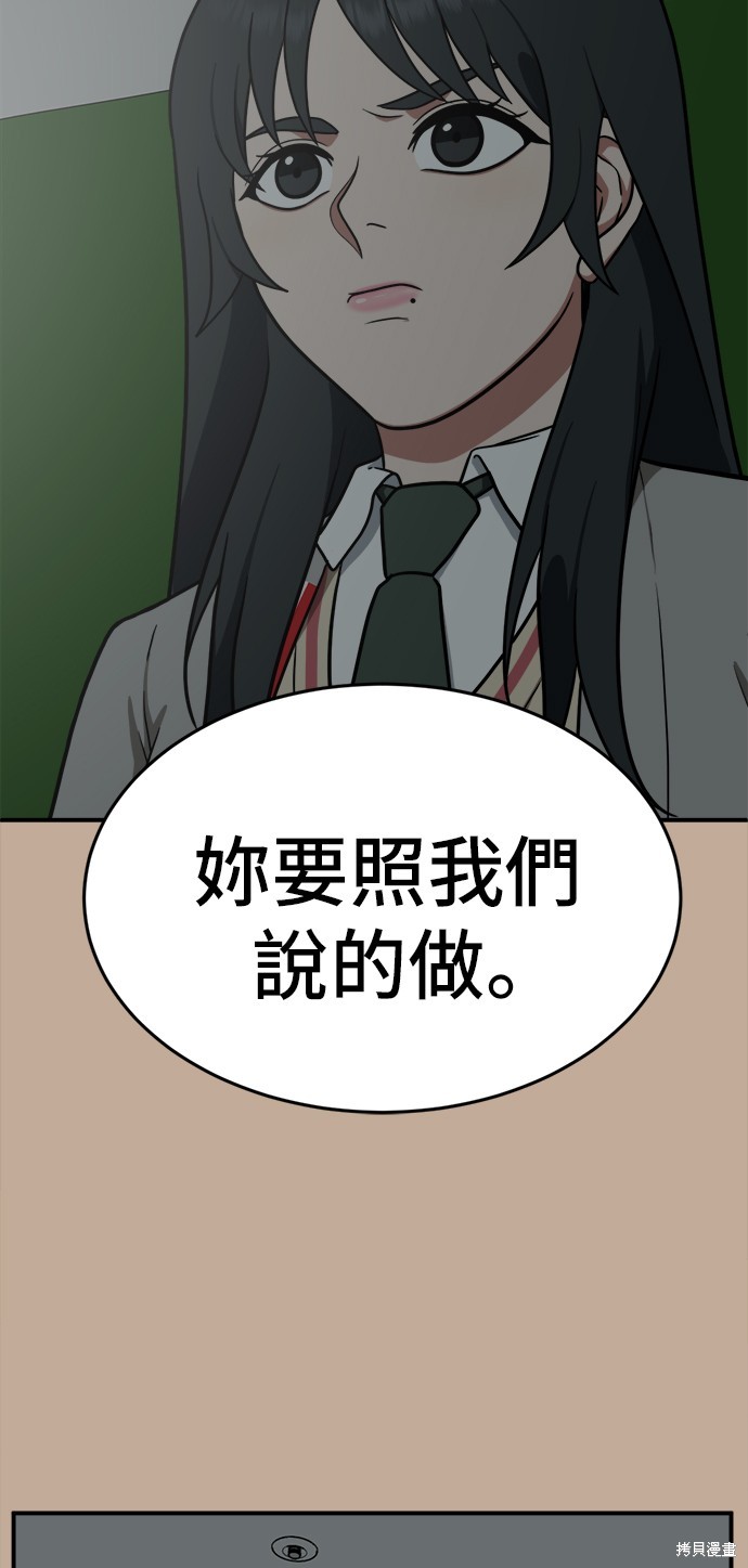 第110话0