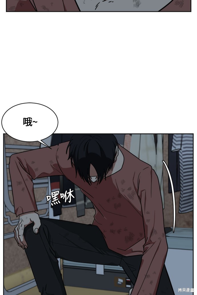 第29话0