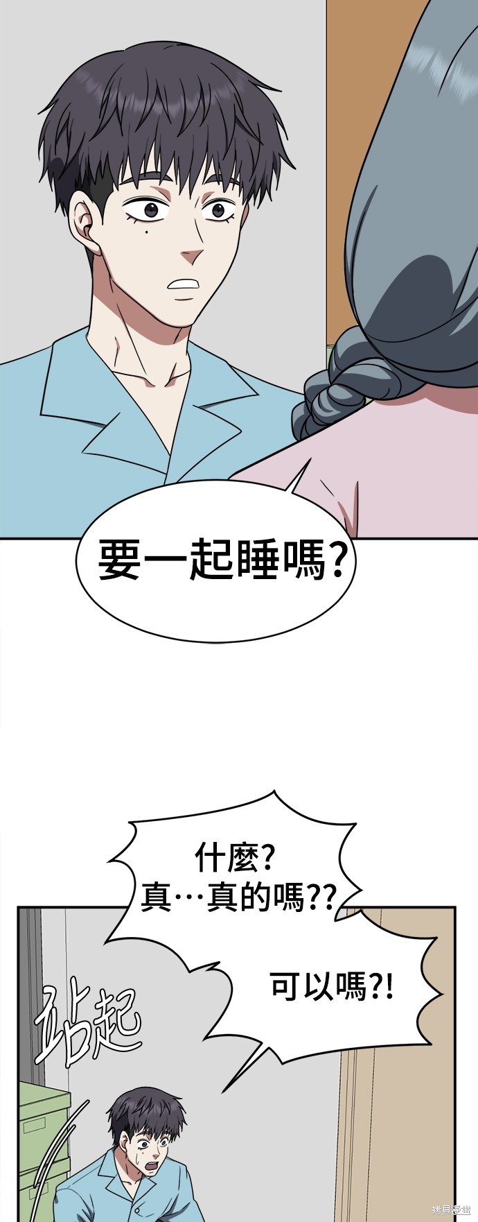 第126话0