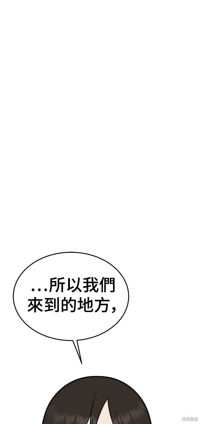 第169话0