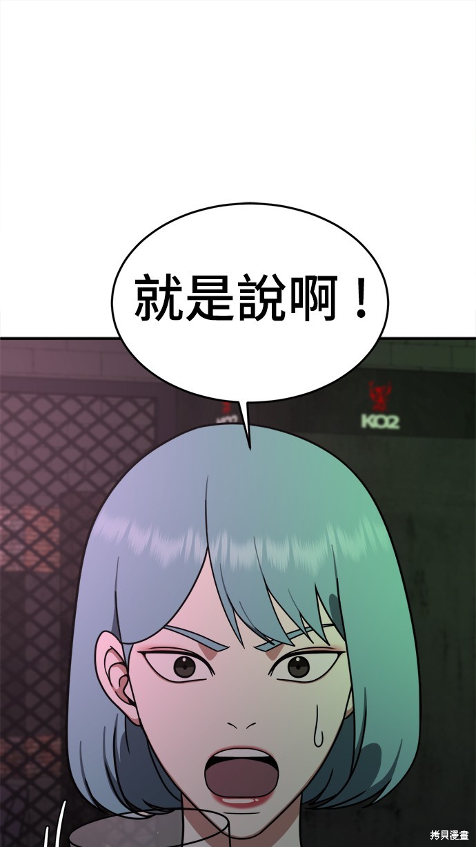 第160话0