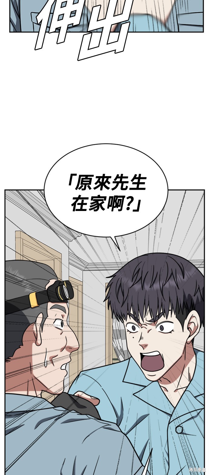 第125话0